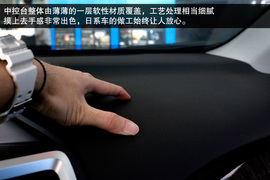 2014款本田雅阁到店实拍