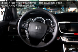 2014款本田雅阁到店实拍