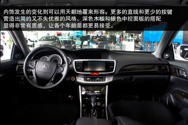 2014款本田雅阁到店实拍