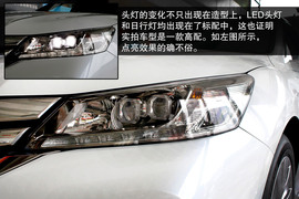 2014款本田雅阁到店实拍