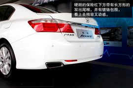 2014款本田雅阁到店实拍