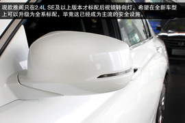 2014款本田雅阁到店实拍