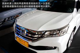 2014款本田雅阁到店实拍