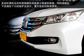 2014款本田雅阁到店实拍