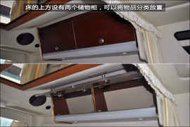 上汽大通V80房车版图解