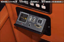 上汽大通V80房车版图解