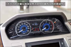 上汽大通V80房车版图解