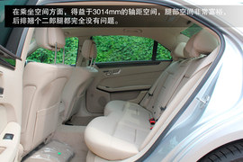 全新奔驰E260L运动轿车长沙到店实拍