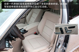 全新奔驰E260L运动轿车长沙到店实拍