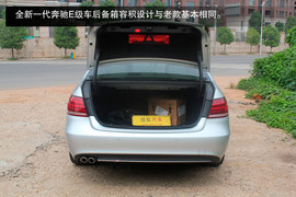 全新奔驰E260L运动轿车长沙到店实拍