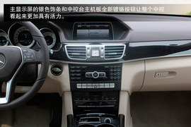 全新奔驰E260L运动轿车长沙到店实拍