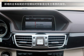 全新奔驰E260L运动轿车长沙到店实拍