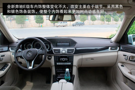 全新奔驰E260L运动轿车长沙到店实拍