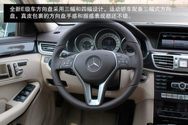 全新奔驰E260L运动轿车长沙到店实拍