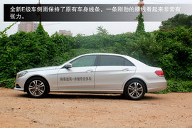 全新奔驰E260L运动轿车长沙到店实拍