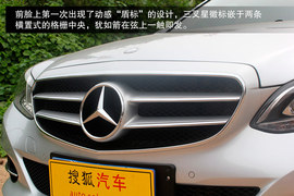 全新奔驰E260L运动轿车长沙到店实拍