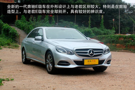 全新奔驰E260L运动轿车长沙到店实拍