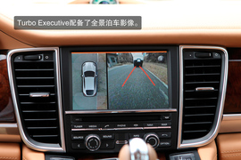 2014款保时捷Panamera佛山试驾