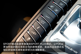 2014款保时捷Panamera佛山试驾