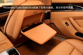 2014款保时捷Panamera佛山试驾