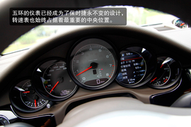 2014款保时捷Panamera佛山试驾