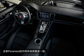 2014款保时捷Panamera佛山试驾