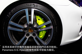 2014款保时捷Panamera佛山试驾