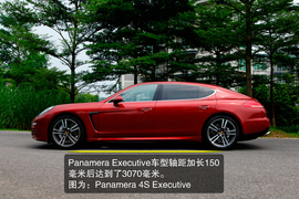 2014款保时捷Panamera佛山试驾