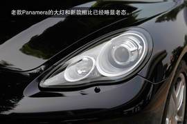 2014款保时捷Panamera佛山试驾