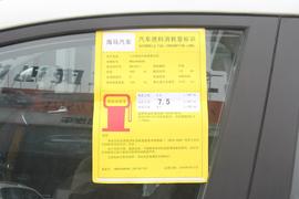 2017款海马福美来七座版