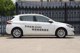 2015款标致308S