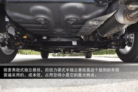 2014款雪铁龙爱丽舍到店图解