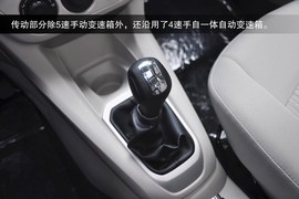 2014款雪铁龙爱丽舍到店图解