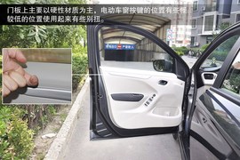 2014款雪铁龙爱丽舍到店图解