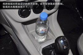 2014款雪铁龙爱丽舍到店图解