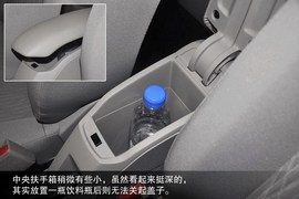 2014款雪铁龙爱丽舍到店图解