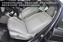 2014款雪铁龙爱丽舍到店图解