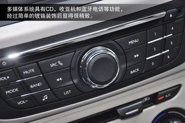 2014款雪铁龙爱丽舍到店图解