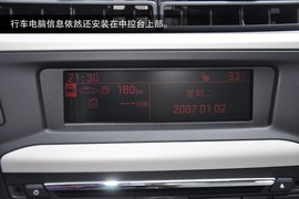 2014款雪铁龙爱丽舍到店图解