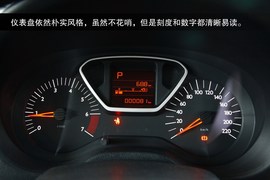 2014款雪铁龙爱丽舍到店图解