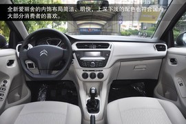 2014款雪铁龙爱丽舍到店图解