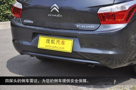 2014款雪铁龙爱丽舍到店图解