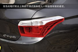 2014款雪铁龙爱丽舍到店图解