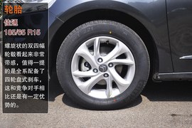 2014款雪铁龙爱丽舍到店图解