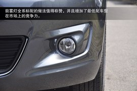 2014款雪铁龙爱丽舍到店图解