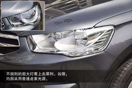 2014款雪铁龙爱丽舍到店图解