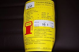 2013款英菲尼迪QX50