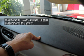 温州站雪铁龙全新爱丽舍实拍