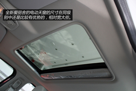 温州站雪铁龙全新爱丽舍实拍