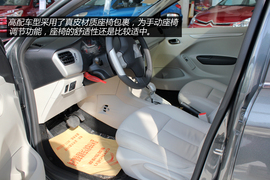 温州站雪铁龙全新爱丽舍实拍